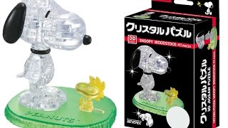 Super einfach ~ Beverly “Snoopy Woodstock” 3D Kristall Puzzlespiel 01889+de