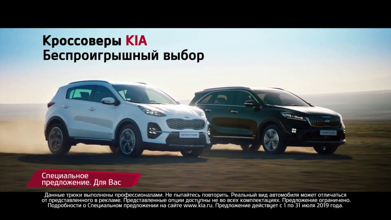 Рейтинг киа соренто среди кроссоверов