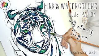 Watercolor Tiger