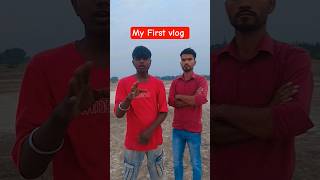 my first vlog👍 #funny #comedy #memes #sapoot
