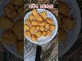 # paneer pokada #recipe #food #cooking #snacks #preparation #shorts