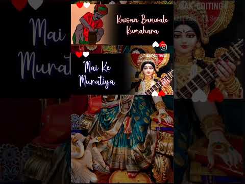 #song bhakti short videos