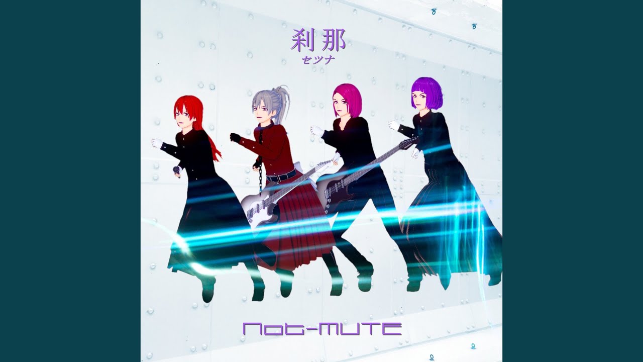 Rouage Queen Cover Visualkeiband Not Mute Youtube