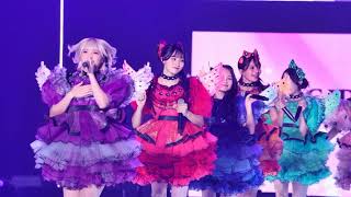 ずんだパフェで対決！CANDY TUNEがFRUITS ZIPPERと東北コラボ商品バトル徹底解説