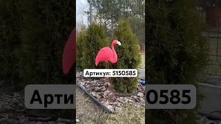 Артикул 5150585 #фикспрайс #fixprice #пятерочка #перекресток #магнит #находки #товарыдлядома