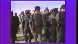 So Long Saddam - Part 2 - Found Video Object
