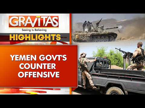 Saudi-Houthi War: Yemen Govt Launches Major Offensive To Retake Houthi-Held Territory | WION