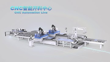CNC AUTOMATION LINE