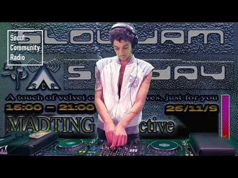 Slow R&B Jam - Jerry Vintage l Confessions : Slow Jam Sunday l SCR