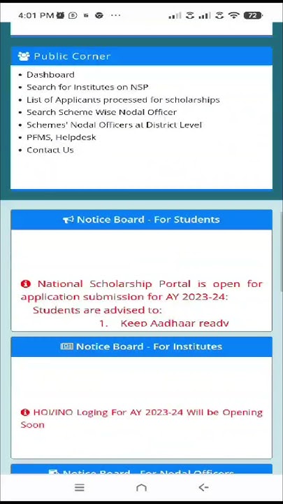 big-updates-for-nsp-scholarship-2023-24-started-for-all-pre-matric
