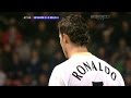 Cristiano Ronaldo Vs West Ham Away (17/12/2006)