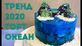 :   /     / ISLAND CAKE