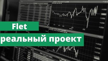 Flet - лучший графический интерфейс для Python (часть 3)