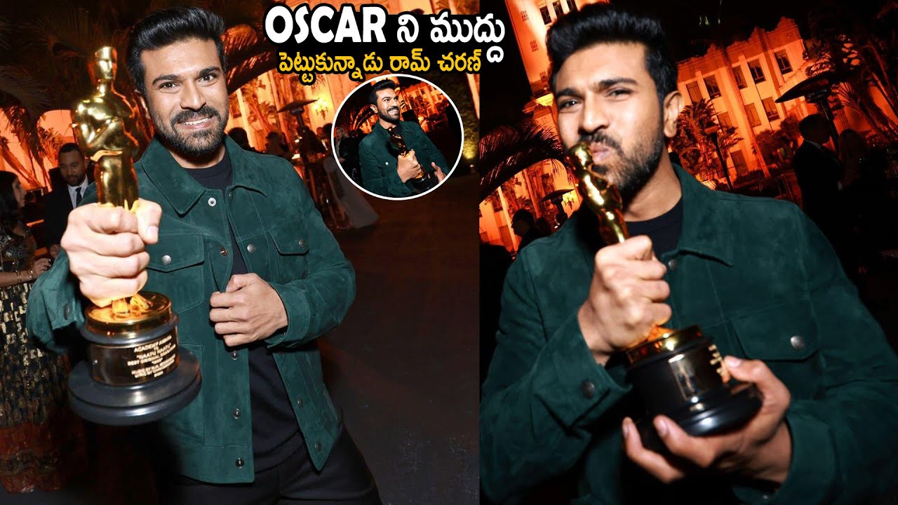 Global Star Ram Charan Kissed The Oscar Award | RRR Movie | Jr Ntr ...