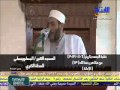 خطبة الجمعة من مظاهر رحمة الله 13 والإعانة 6 1 2012 