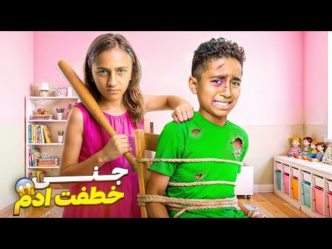 خطفنا ادم واياد لمدة ٢٤ ساعة رحنا اماكن غريبة ومخيفة كينج مصر راح فيها انهيار وبكاء