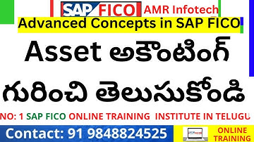 Asset Accounting Overview | SAP FICO Course in Telugu| SAP FICO in Telugu Videos