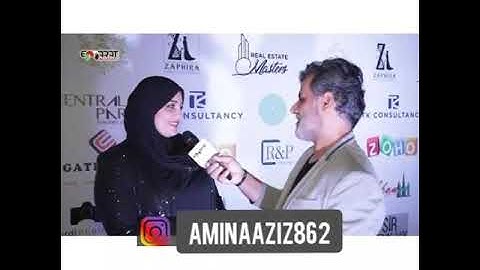 لأول مرة ظهور مصممة😍 أميرات القصر تتحدث عن تكريمها الخاص من ام الملك😍😍