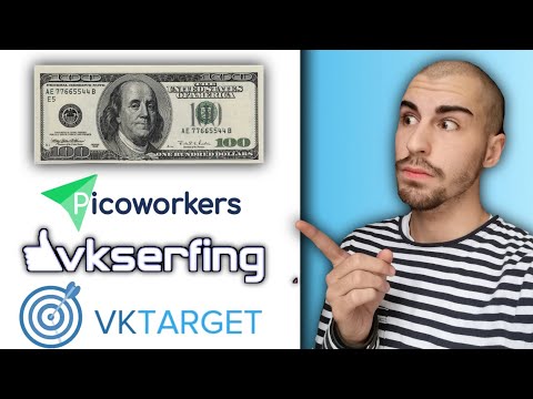 რა თანხა გამოიმუშავეს ჩემმა რეფერალებმა ?