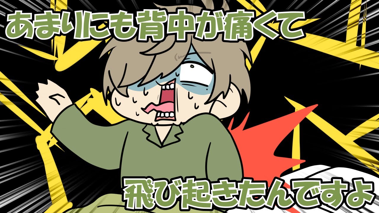 ※閲覧注意 尿路結石になり痛みに悶え狂うオリバー【にじさんじ】【手書き切り抜き】