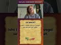Can You Understand Arberesh 1 Can You Understand Arberesh 1