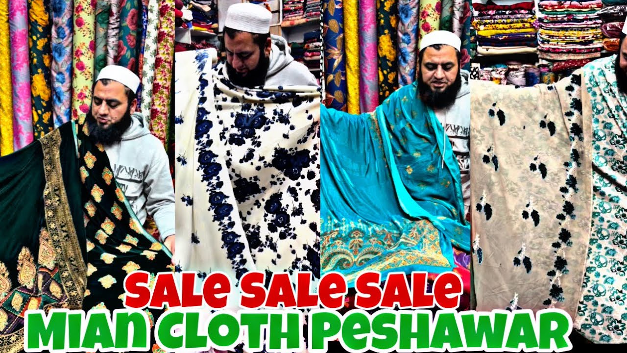 Mian Cloth Saddar Bazar Peshawar @ajlanvlogs74 