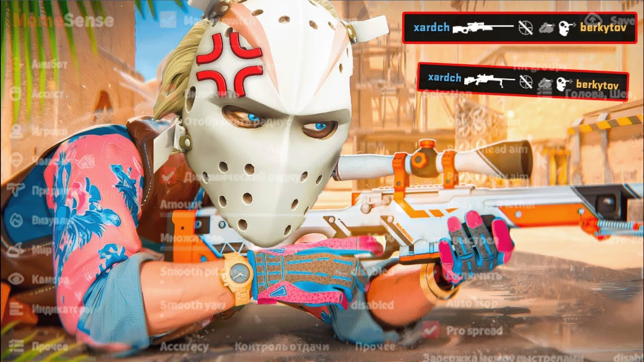 ❤️ ПРОВЕРКА VAC-LIVE С КОДЕРОМ MEMESENSE ❤️