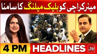 By Elections Update | BOL News Headlines at 4 PM | Manhole Incident NIPA Chowrangi