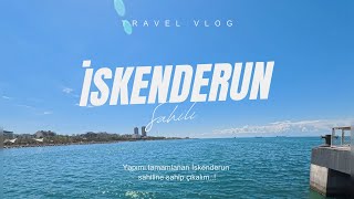İskenderun sahilinin güzelliği | Güneşli bir gün 