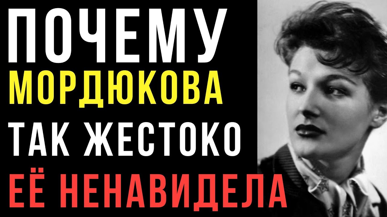 ТАЙНА ДРУЖИНИНОЙ: Почему Она в Ужасе Бежала от Тихонова