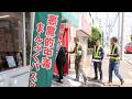 にんにくマシマシデカ盛りパスタめしに客爆笑!中毒者続出の魅惑のパスタ店がヤバい丨愛知デカ盛り3選