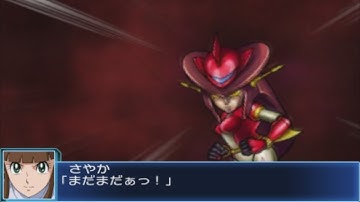 Super Robot Wars BX - Venus A Attacks