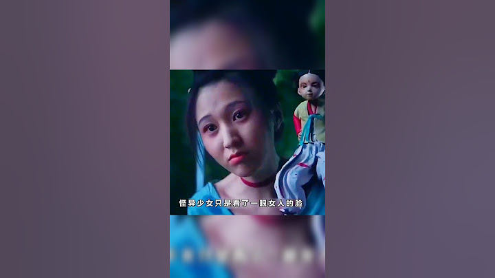 她用傀儡杀了主人，还附身到没有脸的女孩身上！| 奇幻短剧回顾#shorts #movie #drama