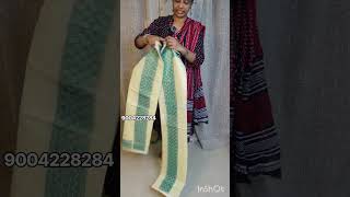 set mund vangiyille #keralasaree #onam2026 #indianhandlooms