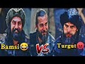 Turgut vs Bamsi Funny😂 | Dirilis Ertugrul Urdu WhatsApp Status | #Shorts | Turgut Bey | Bamsi Alp