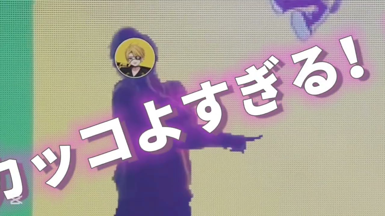 たっつん彡名場面集(？)