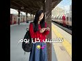 يارب يجيب دعم اكسبلور اهميه لايك  مامامو 