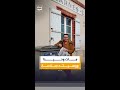 وصية غير متوقعة لرجل عاش في صمت لسنوات تنقل ملايين اليوروهات من حساباته إلى مشاريع اجتماعية في فرنسا