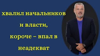 ДВУСТИШИЯ Владимир Поляков, Bazzlan НОВОЕ-12