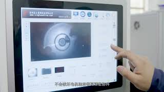 Official video of hairdryer motor automatic laser correction balancing machine - Zero Dynamic