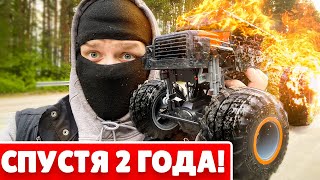 ВЫ ЭТО ЖДАЛИ 2 ГОДА И ВОТ СЛУЧИЛОСЬ! КУПИЛ БИГФУТ АВТОБУС И ....