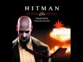 Hitman: Blood Money OST - 08 - Night Time In New Orleans