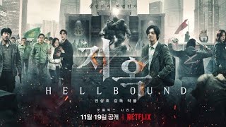 Hellbound | S01 | Intro Theme | Netflix