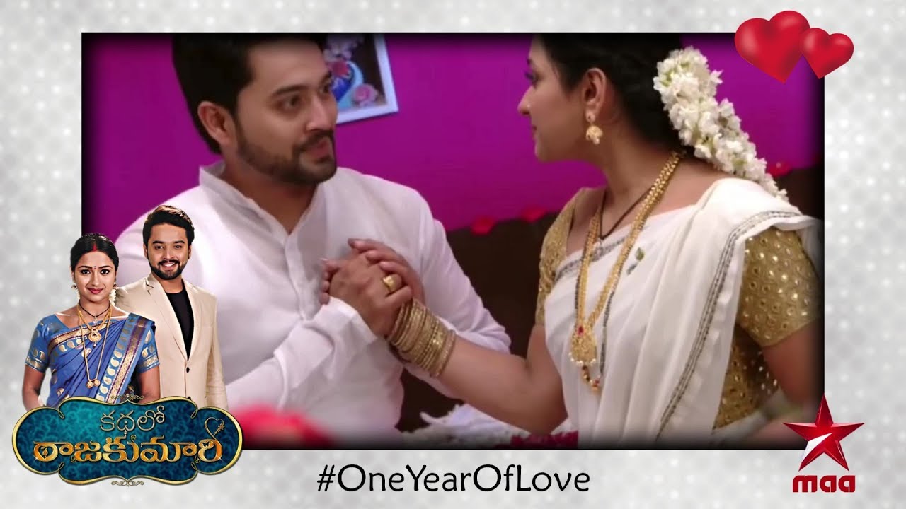 Some beautiful moments of #AvaniAkshay Love anniversary ❤️❤️  #KathaloRajakumari Mon-Fri at 9 PM