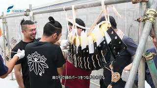 動画】源義経の兜、「鍬形」1.2倍に 唐津くんち4番曳山総修復が終了