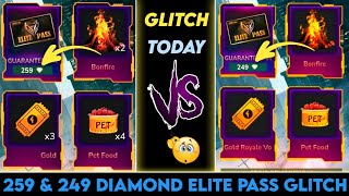 Elite Pass Offer Event Today ! Elite Pass Glitch Today ! Elite Pass Offer Vs Elite Pass Discount screenshot 3