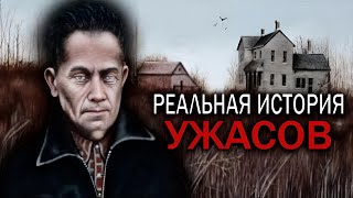 видео:  картинка: