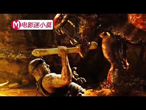 科幻怪兽大片，满是异形怪物的星球上，男子如何逃出这恐怖星球