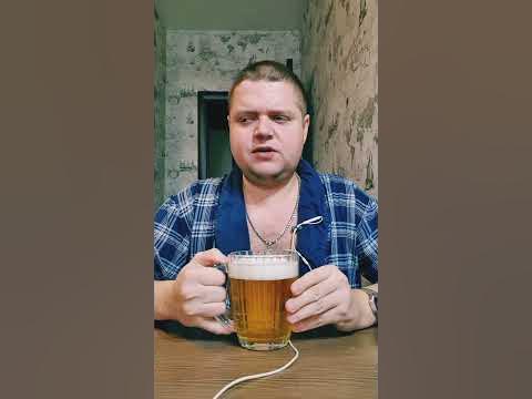 Пиво Кер Сари из Чувашии #рек #мукбанг #топ #mukbang #рекомендации # ...