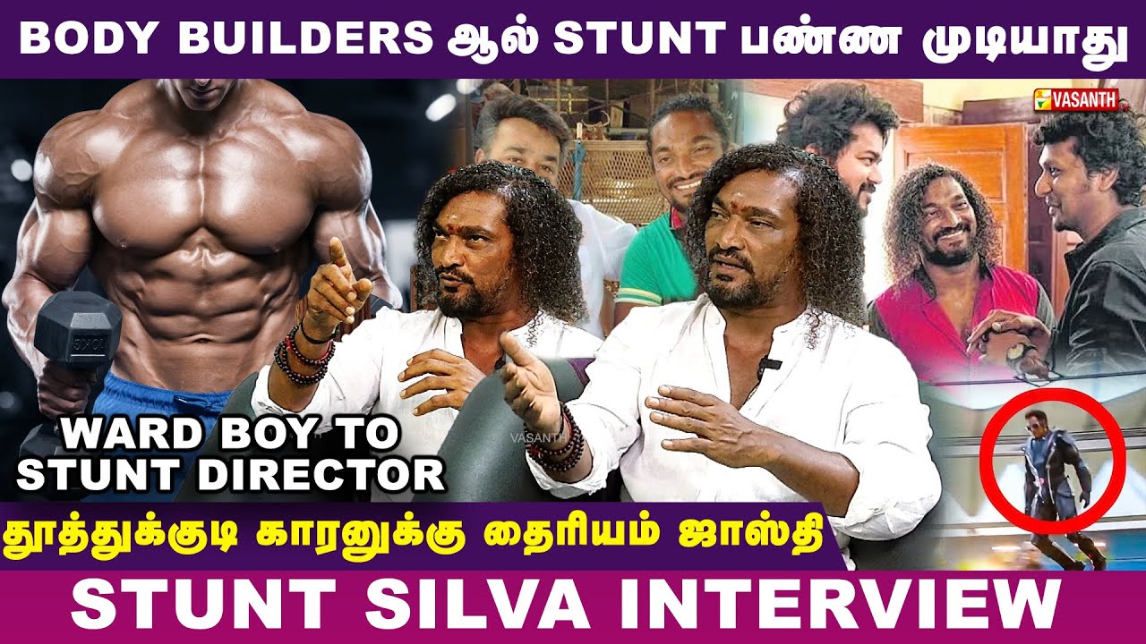 Dance Master ஆக ஆசைப்பட்டு Stunt Master ஆகிட்டேன்- Stunt Silva Interview | Vasanth TV